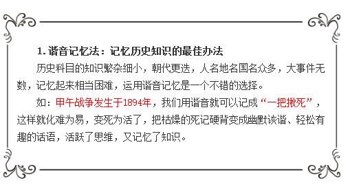 海南特殊日期下的温馨邂逅，历史确诊与日常故事交汇点