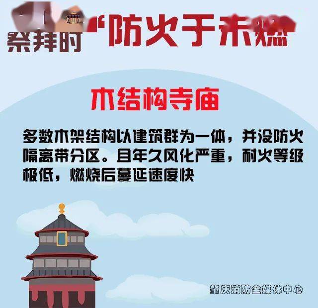 历史上的11月15日德庆新厂招聘深度解析与观点阐述