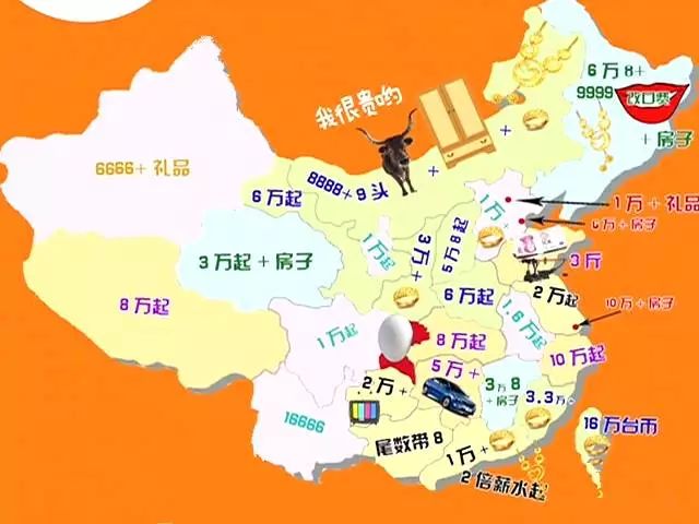 2024年最新版辽宁省地图发布，揭示地域变迁与发展蓝图