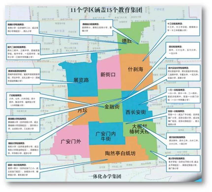 揭秘历史与现在，滁州市各小区房价深度解析与购房指南——以11月16日为时间节点