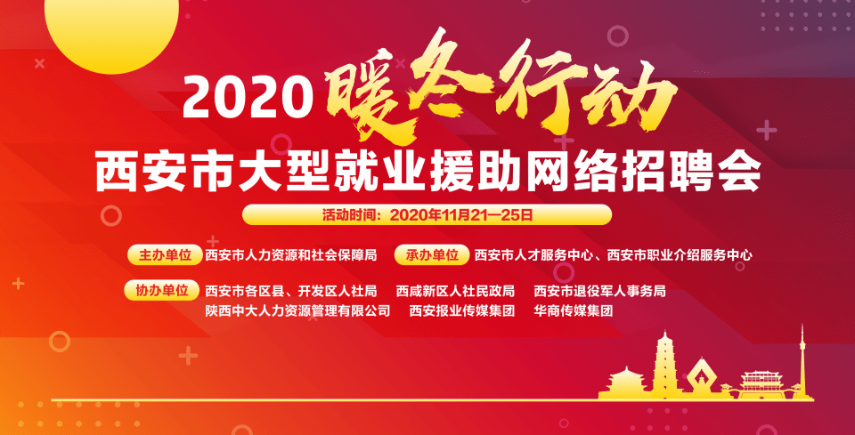 探索牡丹江惊喜招聘日，最新三小时招聘特色小店深度探索