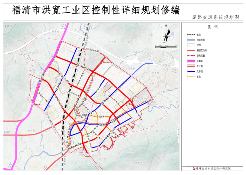 藁城区兴华路最新规划深度解析，11月16日更新