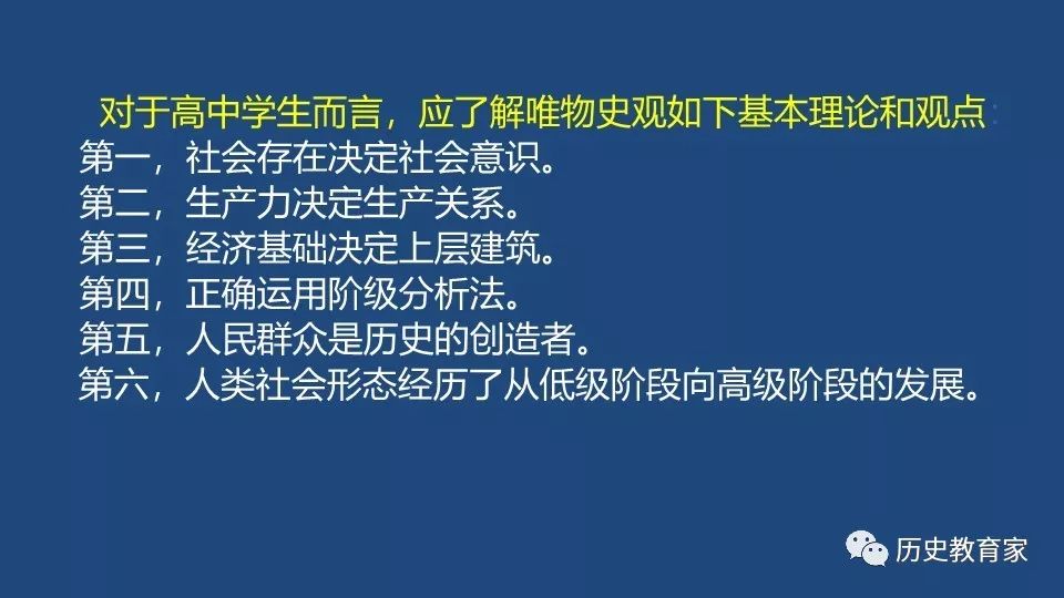 探寻11月17日的历史深度，穷途末路的深层意义与影响新解