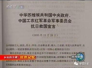 历史上的11月28日，退耕还林新政策下的绿色变革与成就展望