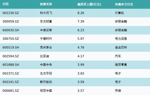 11月28日相泽南 最新，深度解析相泽南产品系列——以最新款为例，探寻其特性、体验、竞品对比及用户群体分析