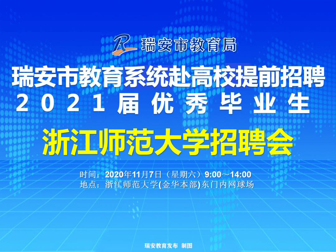 探寻东莞抽粒工职业变迁与时代印记，历史上的最新招聘回顾与探寻之路