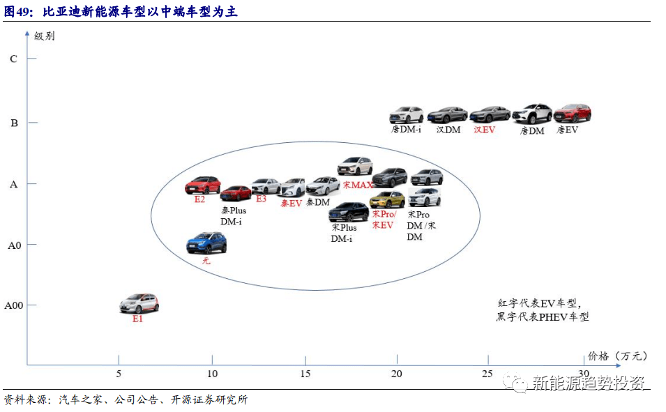 薄颜唐惟最新章节深度解析与读者心得分享（2024年11月17日）