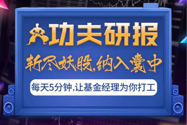 小红书独家揭秘，往年11月17日天津最新洗浴风尚揭秘