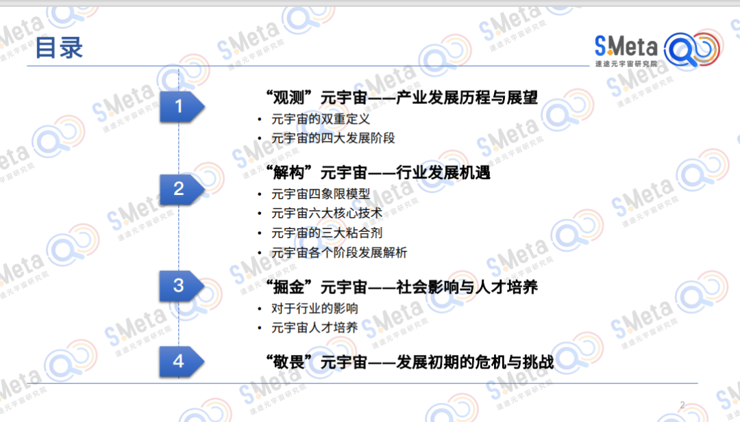 深度解析，最新两岸局势下的交流与挑战——以观察点解读两岸关系走向