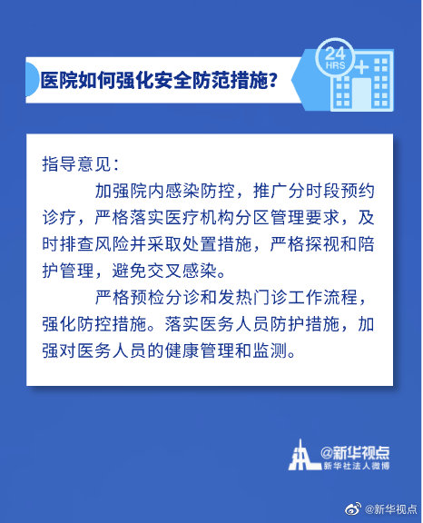 佳木斯最新外兑信息获取指南，一步步轻松掌握全攻略