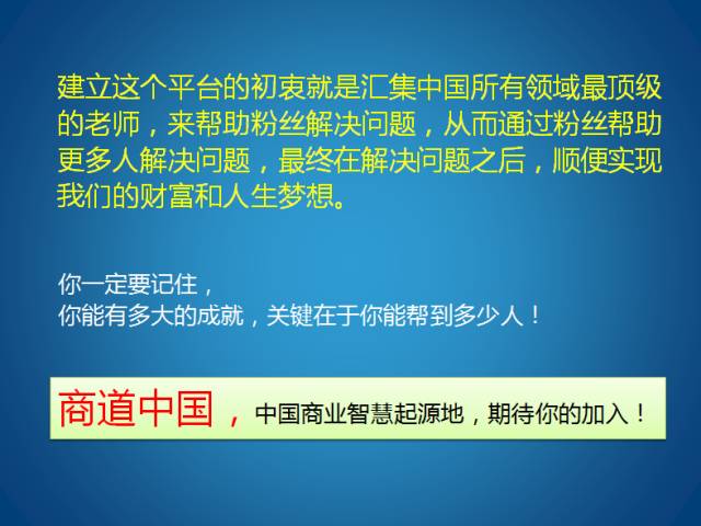 马云未来科技生态三大战略动向揭秘，最新布局展望11月发展趋势