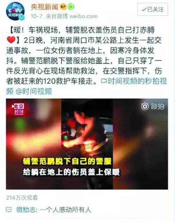 独家揭秘，历史上的11月17日太二新纪元暗号揭晓，科技潮流产品重磅登场！