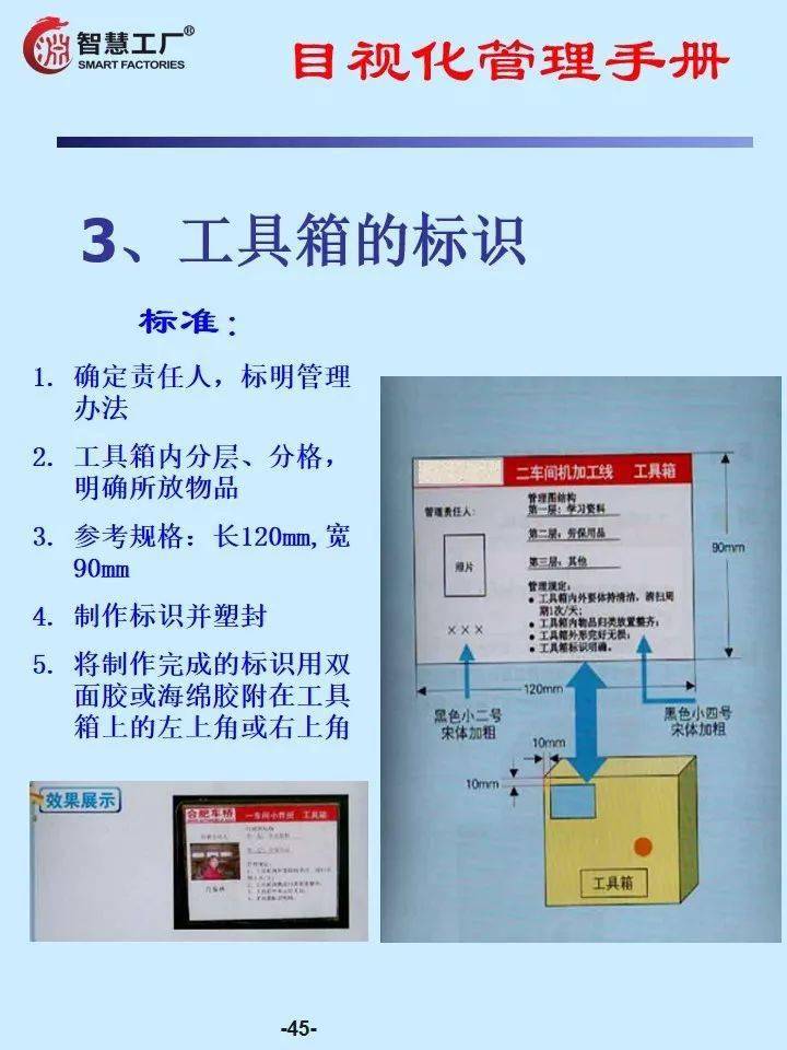 探索历史上的11月17日，揭秘6s最新版本的获取指南与探索历程