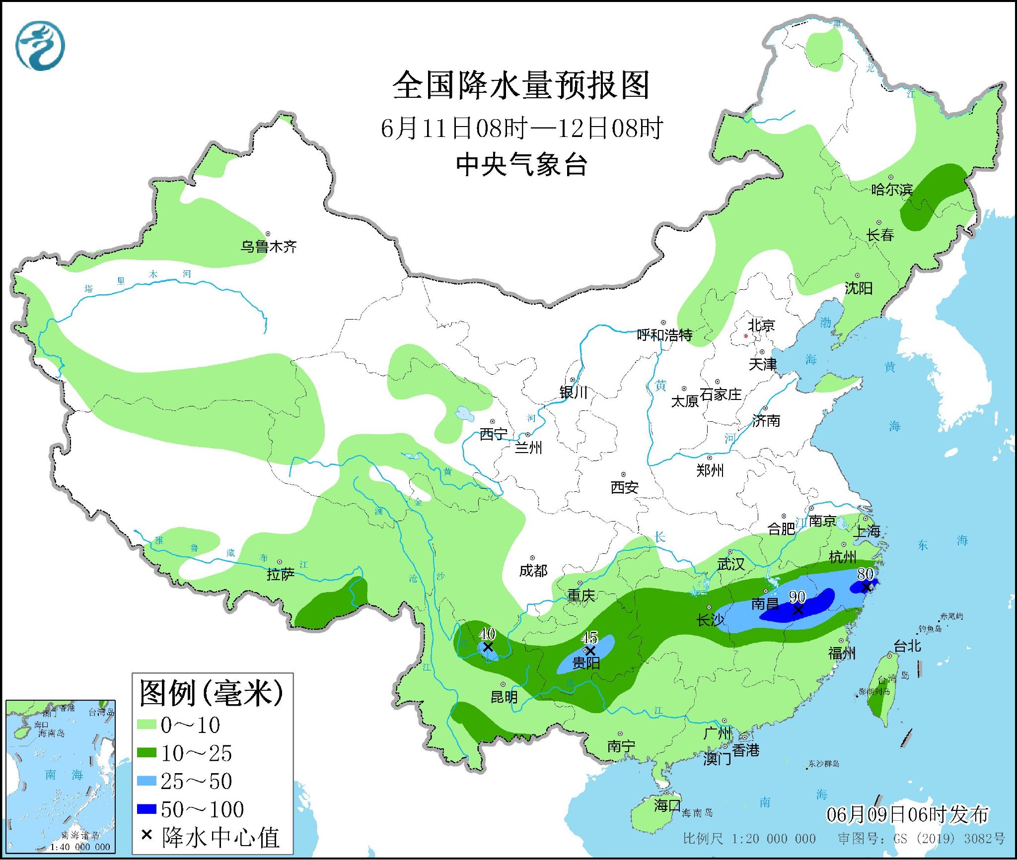 八号台风玉兰来袭，实时监测与关注