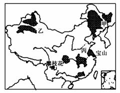 透过镜头感受，12月09日大气实时图全景展示