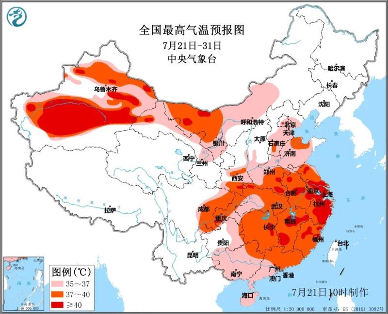 历史上的12月18日江苏疫情实时报告与回顾