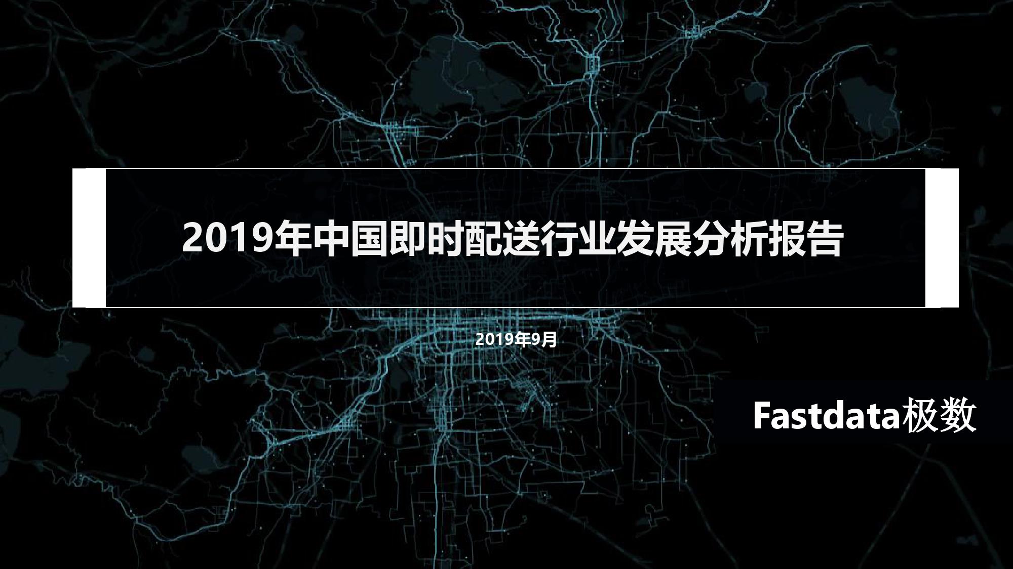 透过实时雨量雷达图片，感受历史上的天气变迁——12月18日的天气魅力瞬间回顾