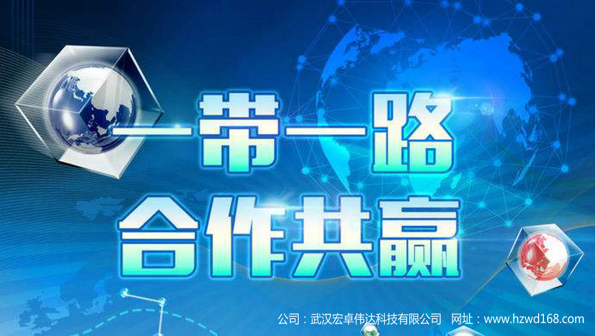 2024新澳门今晚开奖号码和香港353期：财富新机遇的探索