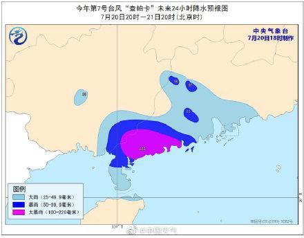 探索气象世界的奇妙之旅，往年12月18日查帕卡实时云图解析与展示