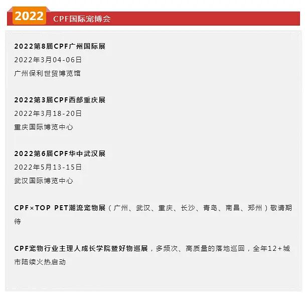 未来迷雾，猜测2024年12月18日全国新增病例实时情况分析