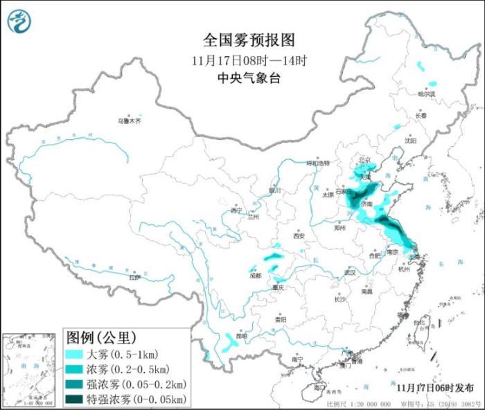 凤县12月实时天气路况，冬日自然的交响曲