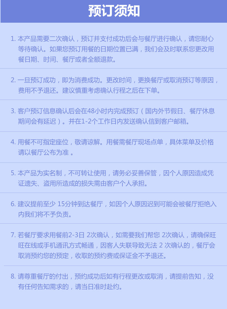 关于XXXX年XX月XX日实时会议纪要的转文字记录与解析报告