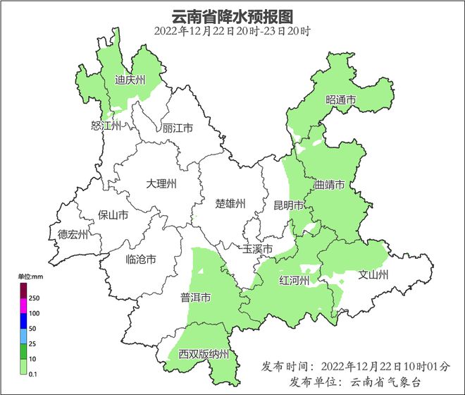 往年12月22日红河州实时路况详解及最新路况更新通知。