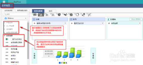 实时自动同步软件排名，推荐选择指南