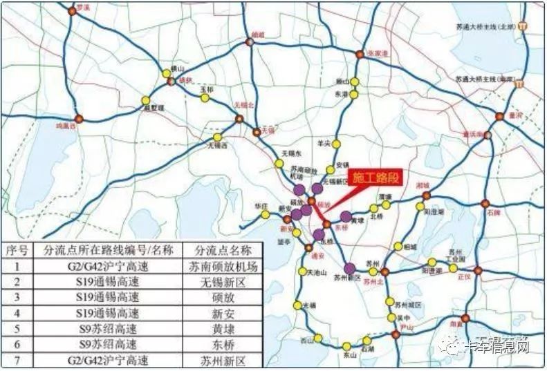 成万渝高速绵阳至苍溪段实时路况（最新更新）